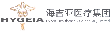 重庆海吉亚医院